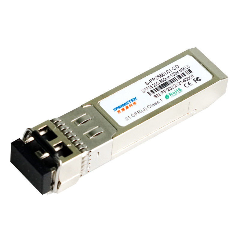 ব্রোকেড সামঞ্জস্যপূর্ণ 25G SFP28 ট্রান্সসিভার SR 100m মাল্টি মোড ফাইবার LC MMF মাল্টি মোড ট্রান্সসিভার